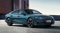 Příčníky Audi A7 2018- WINGBAR EVO